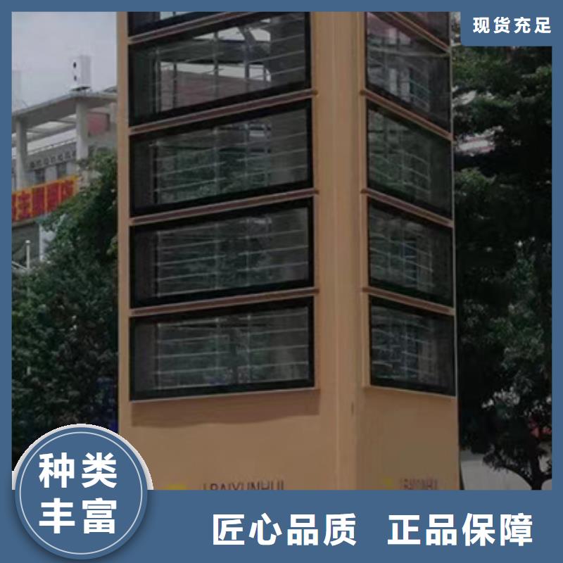 园林精神堡垒小品本地厂家