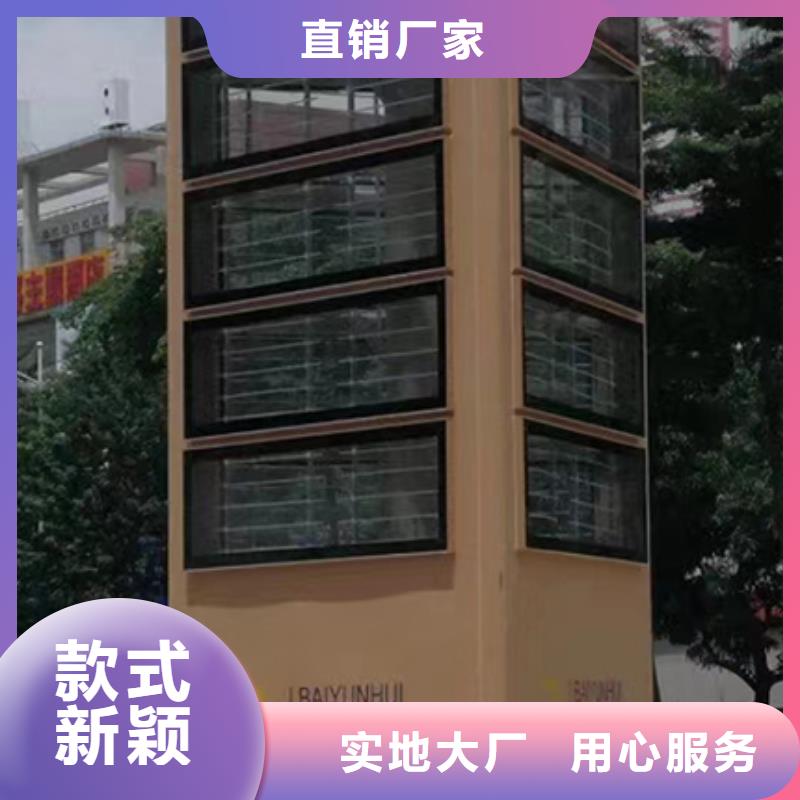 户外精神堡垒承诺守信
