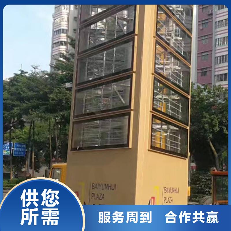 不锈钢精神堡垒工厂直销