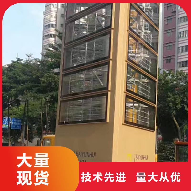 花光字体精神堡垒型号齐全