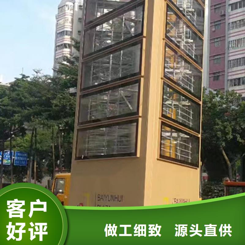 医院精神堡垒施工团队