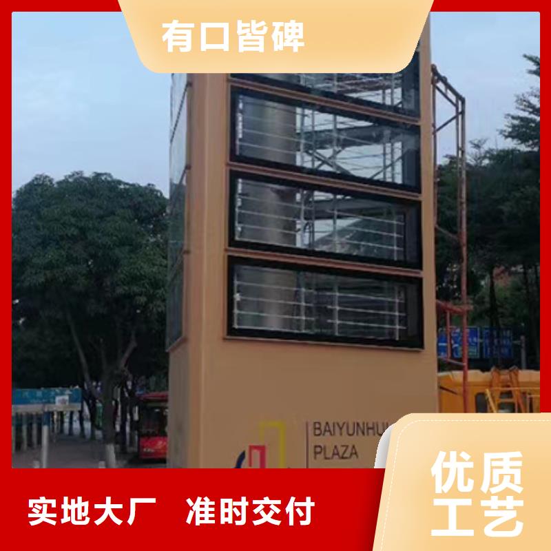 精神堡垒定制欢迎电询