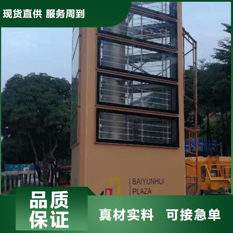 精神堡垒定制生产基地