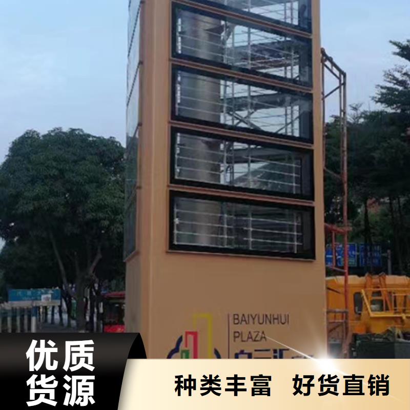 精神堡垒定制质量放心