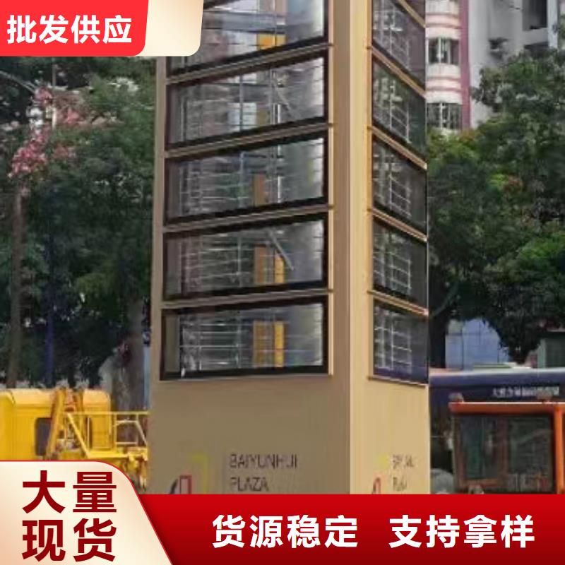 产业园精神堡垒服务为先
