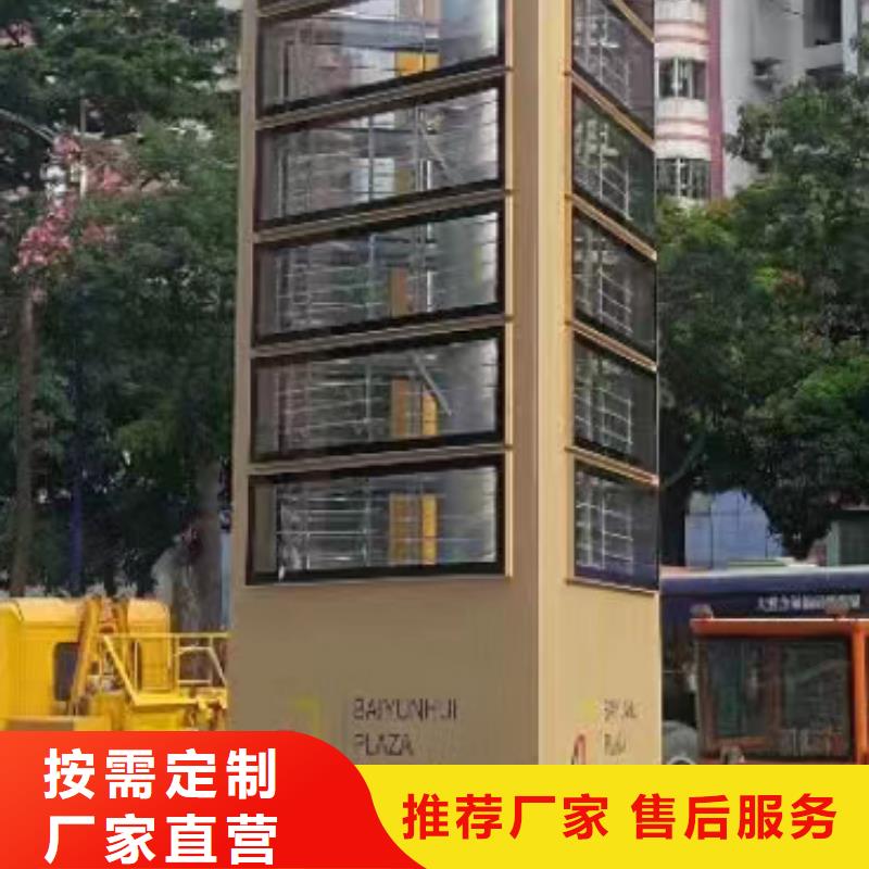 乡村雕塑精神堡垒靠谱厂家