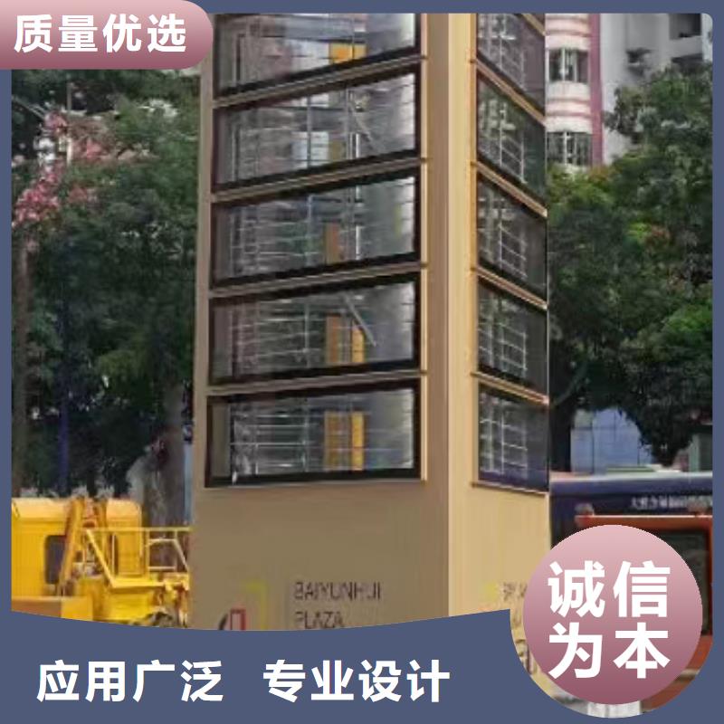 公园精神堡垒免费咨询