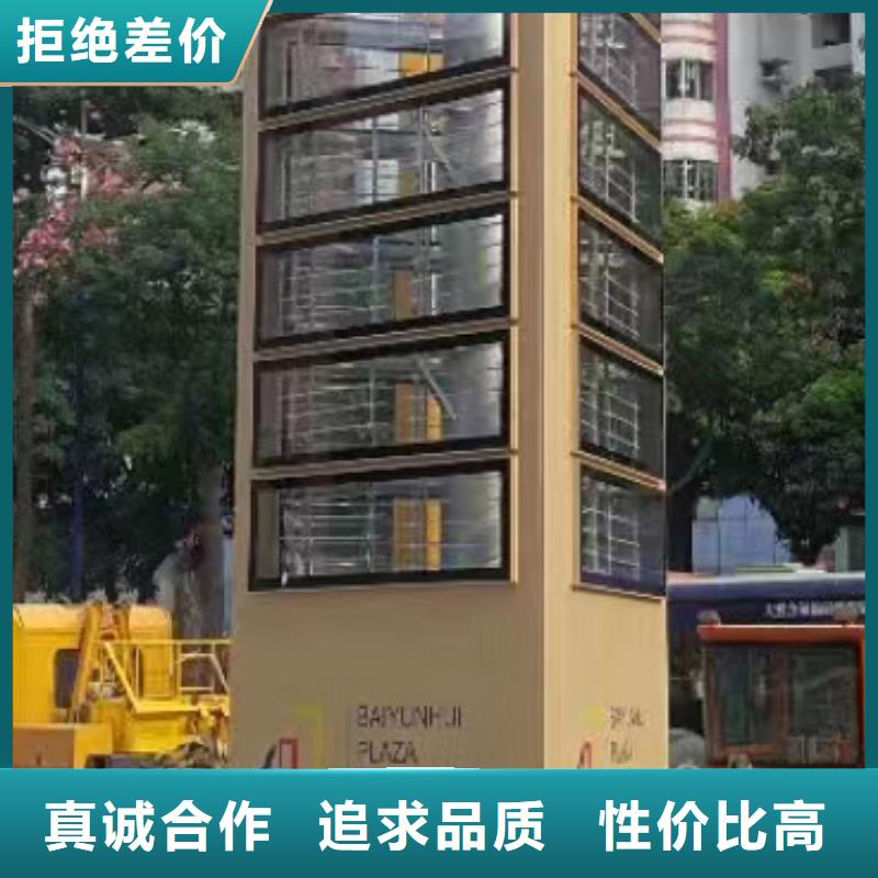 小区住宅精神堡垒服务为先