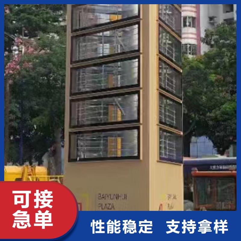 落地精神堡垒团队