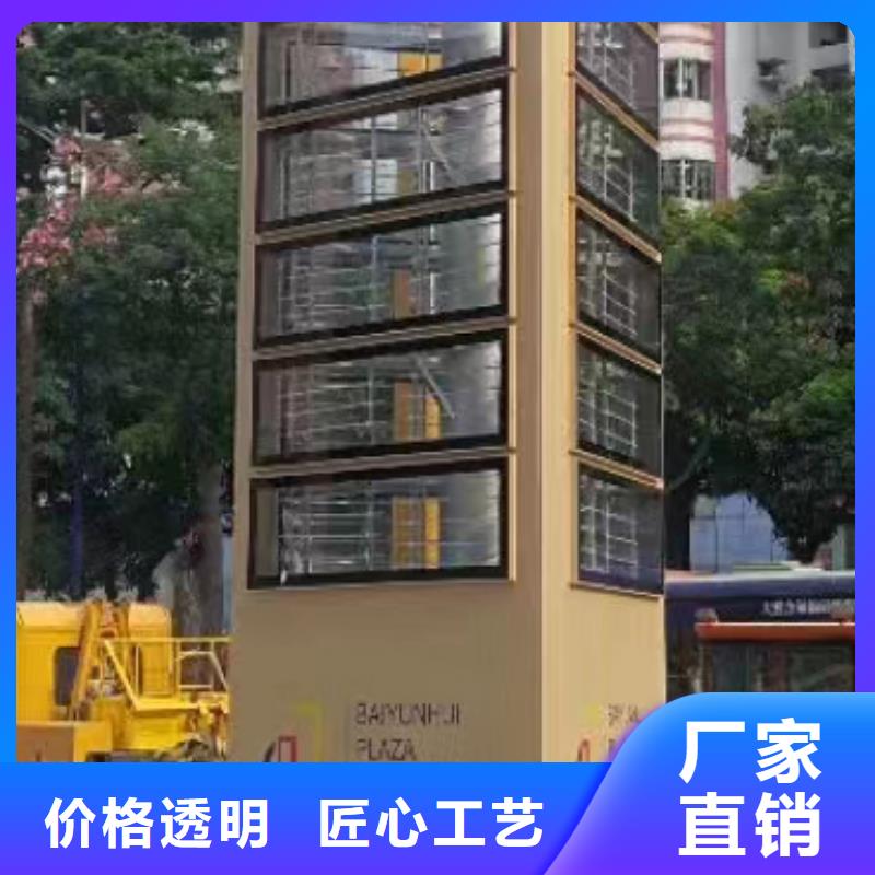 精神堡垒雕塑定制全国发货