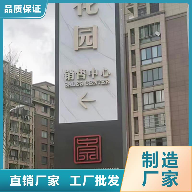 户外雕塑精神堡垒货真价实