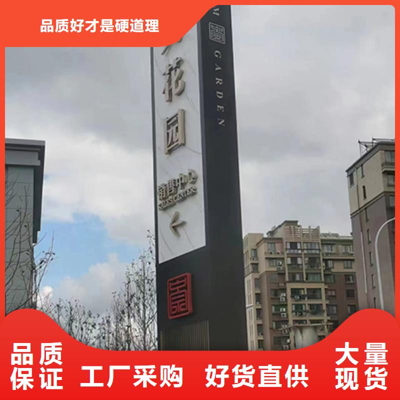 停车场精神堡垒多重优惠
