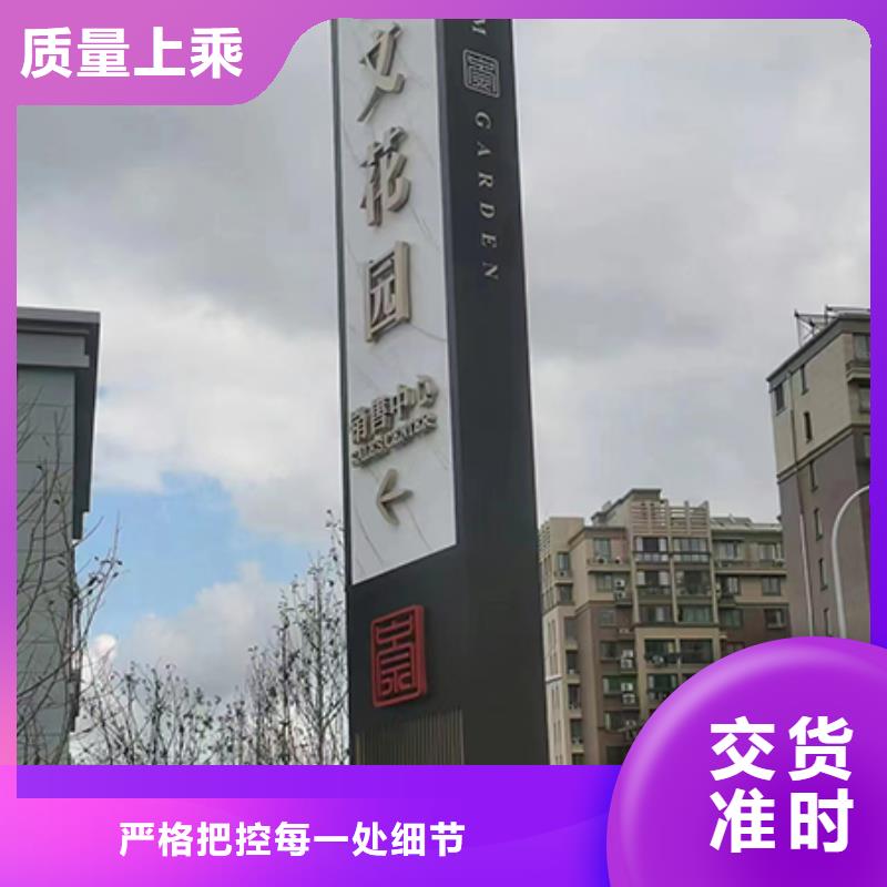 企业雕塑精神堡垒规格齐全