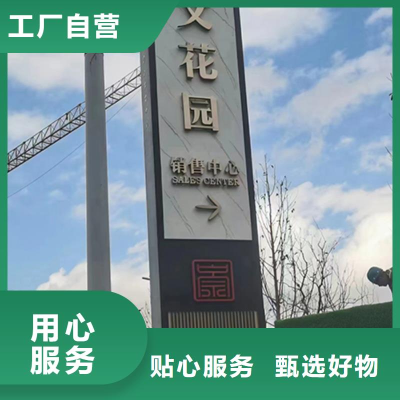 精神堡垒雕塑质优价廉