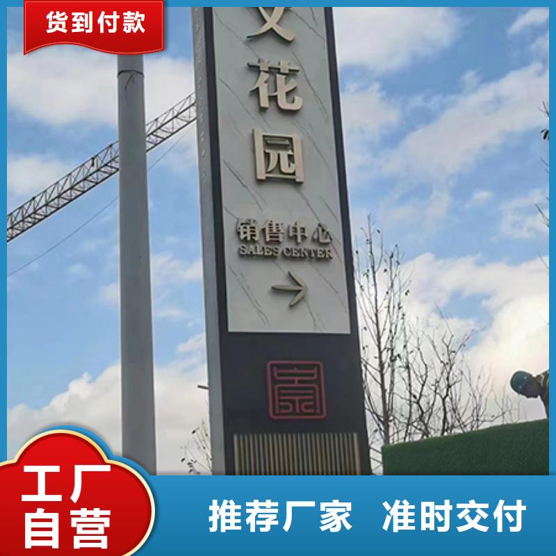 精神堡垒雕塑定制性价比高