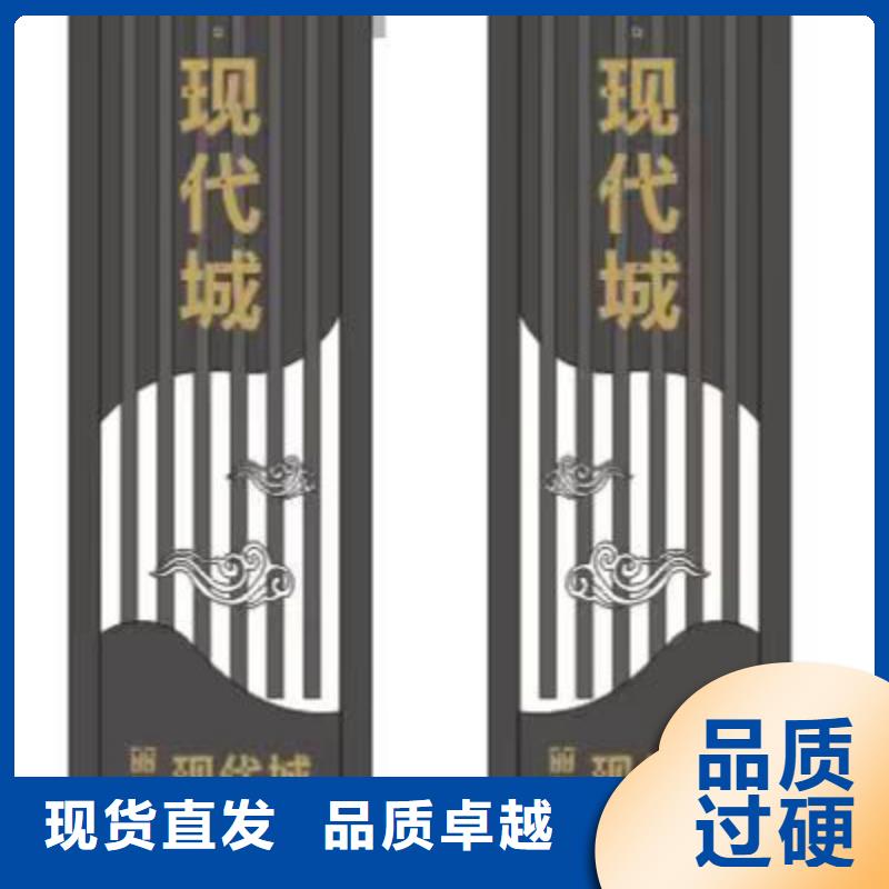 公园精神堡垒免费咨询