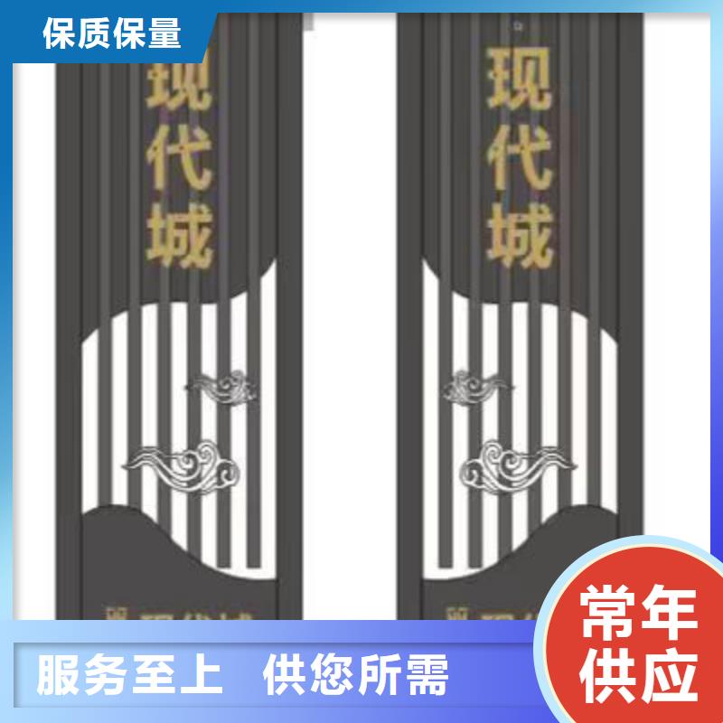 精神堡垒雕塑质优价廉