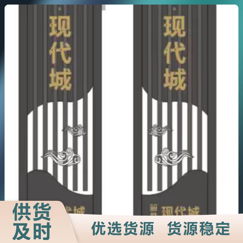 户外大型精神堡垒无中间商