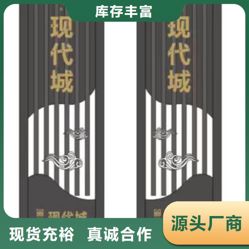楼盘精神堡垒雕塑实体厂家