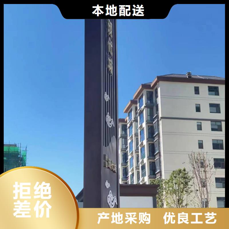 不锈钢精神堡垒工厂直销