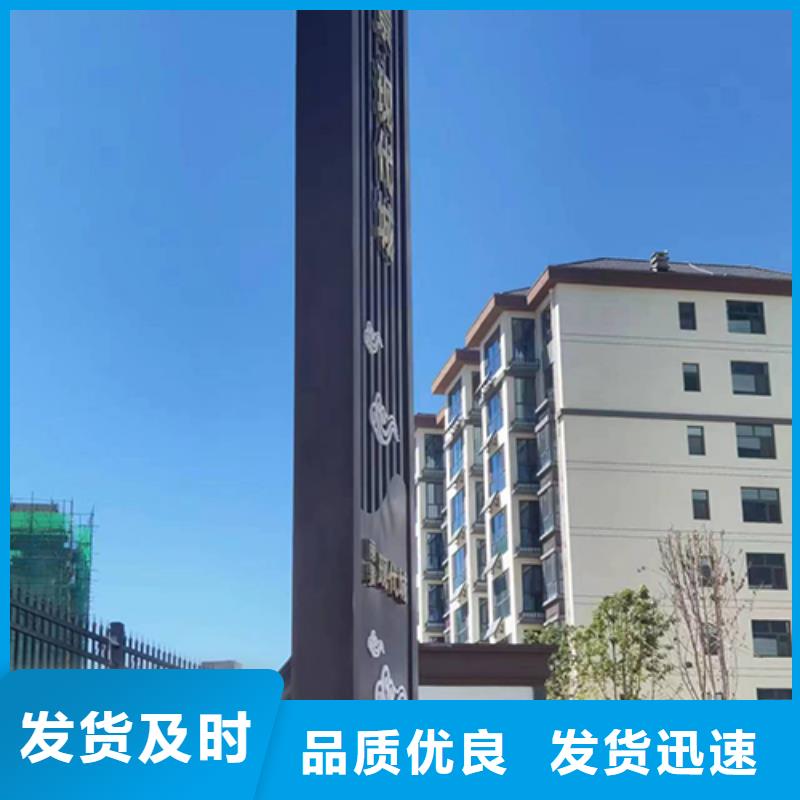 公园精神堡垒免费咨询