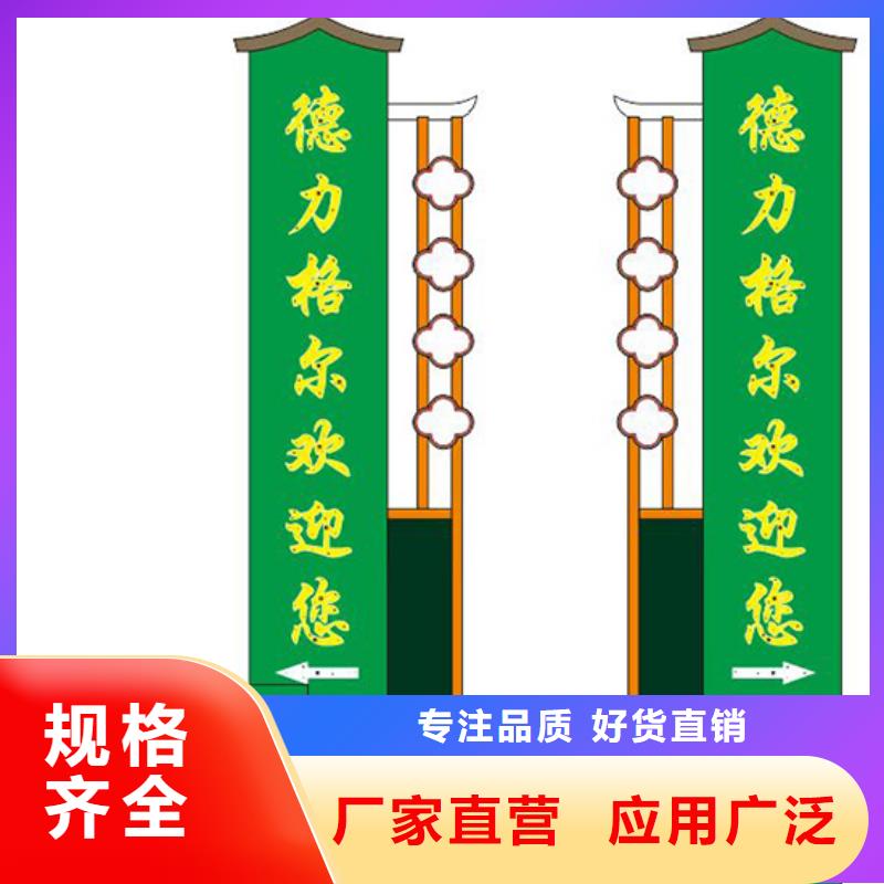 小区住宅精神堡垒货源充足