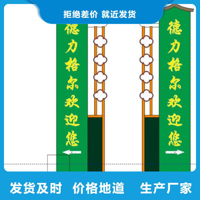公园精神堡垒免费咨询