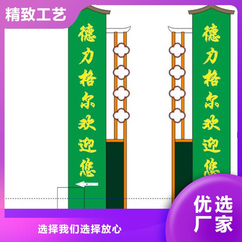 精神堡垒雕塑质优价廉