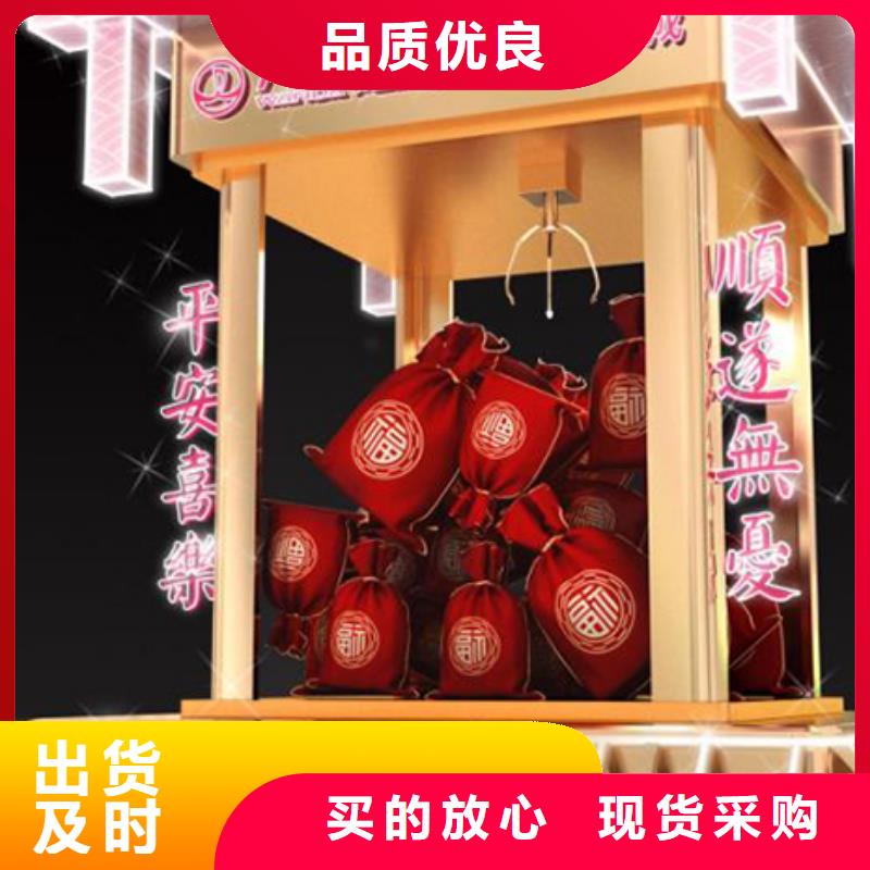 文明景观小品雕塑施工队伍
