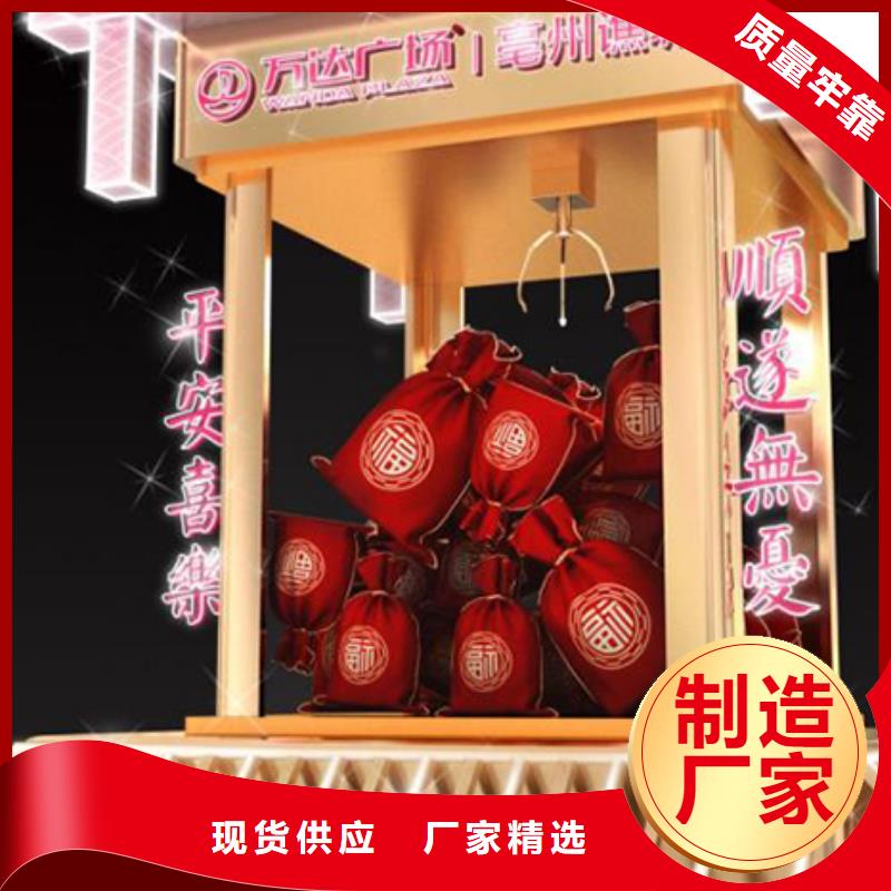 村镇宣传造型景观小品上门服务