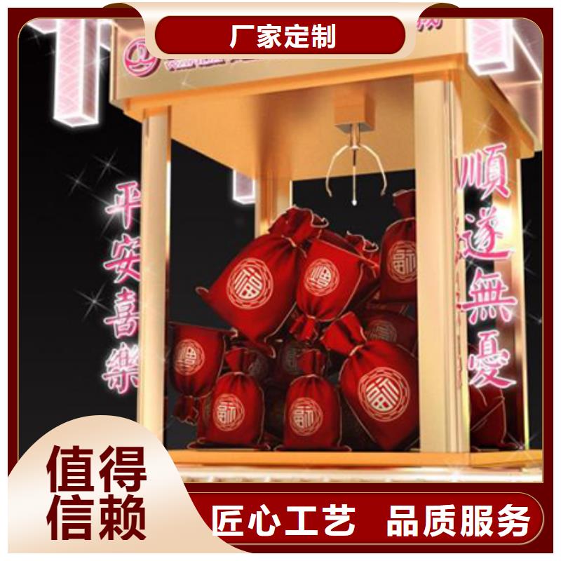 景观小品制作质量可靠