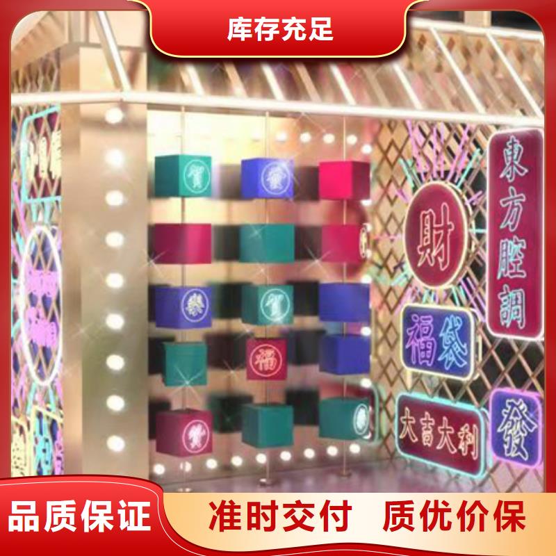 景观雕塑小品制造厂家