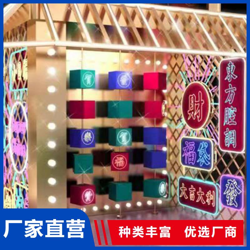 景观小品设计出厂价格