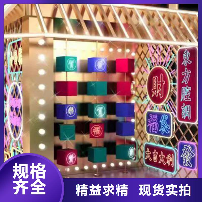 户外公园景观小品厂家报价
