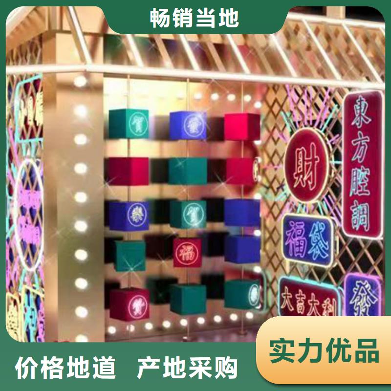 价值观景观小品来样定制
