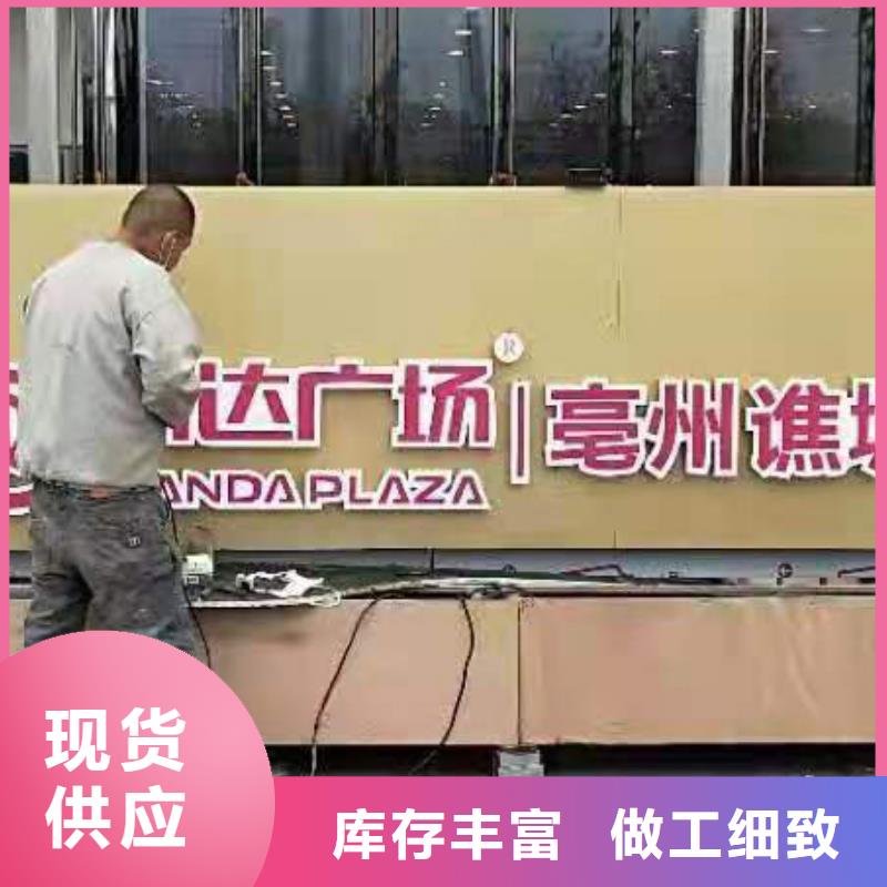 玻璃钢景观小品种类齐全