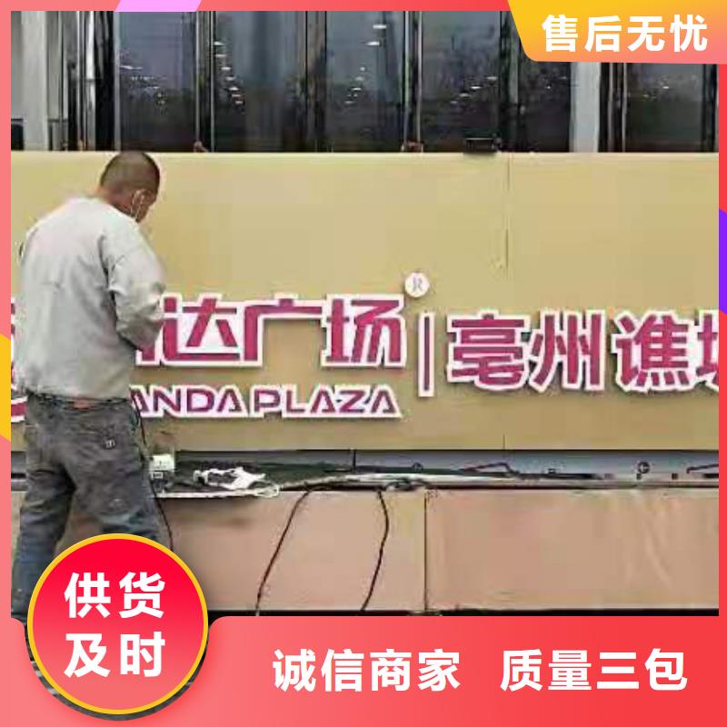 临高县园林廊架景观小品欢迎来电