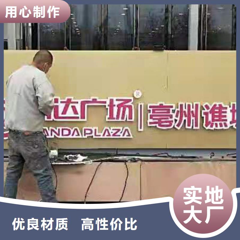 公园景观小品免费咨询