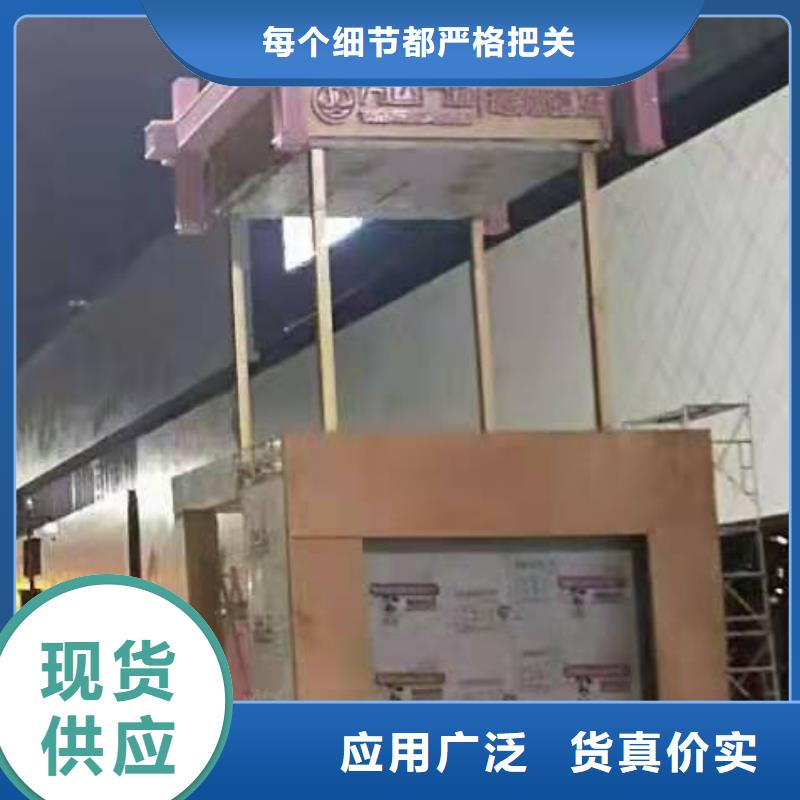 智能候车亭-视频-智能候车亭_甘肃省武威市市场覆盖古浪|凉州|庆阳|酒泉|兰州|白银|定西等