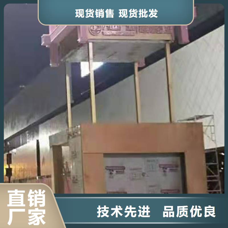 智能候车亭-视频-河北省石家庄市龙喜智能候车亭可服务区域赵县|深泽|承德|邯郸|保定|廊坊|张家口|秦皇岛等