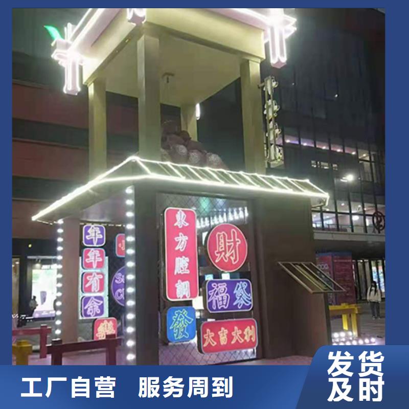 景观小品宣传栏欢迎来电