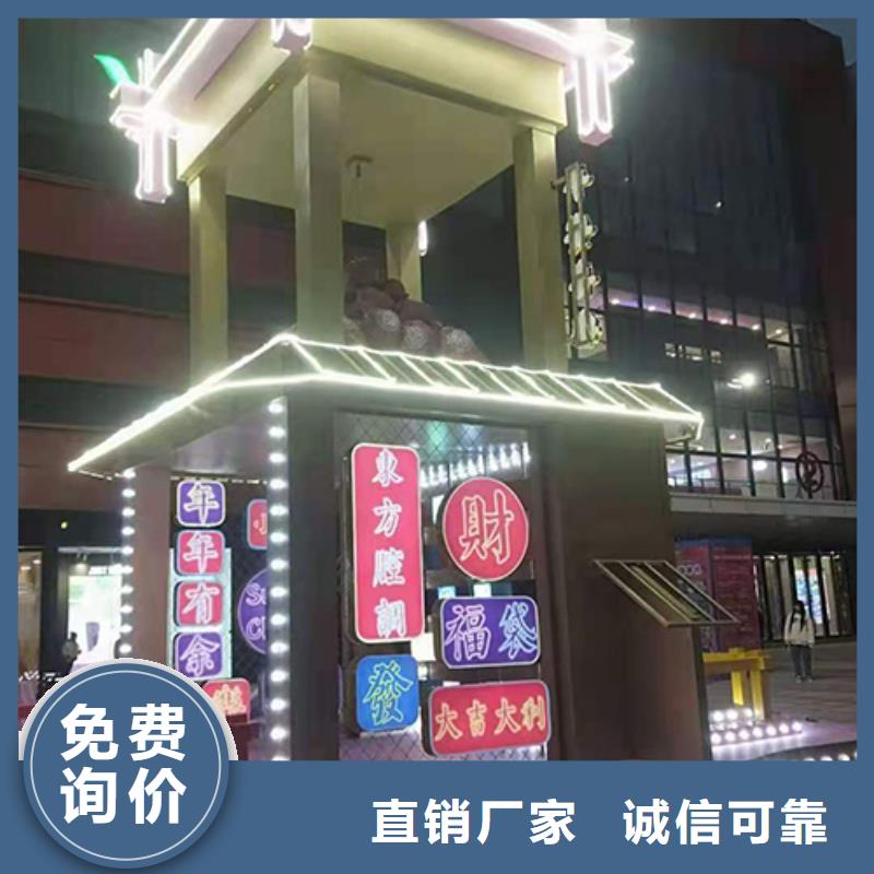 户外广场景观小品实力老厂