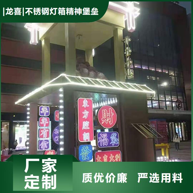 大型不锈钢景观小品欢迎电询
