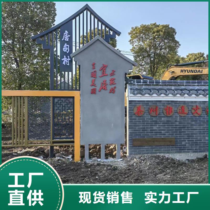 不锈钢景观小品订制