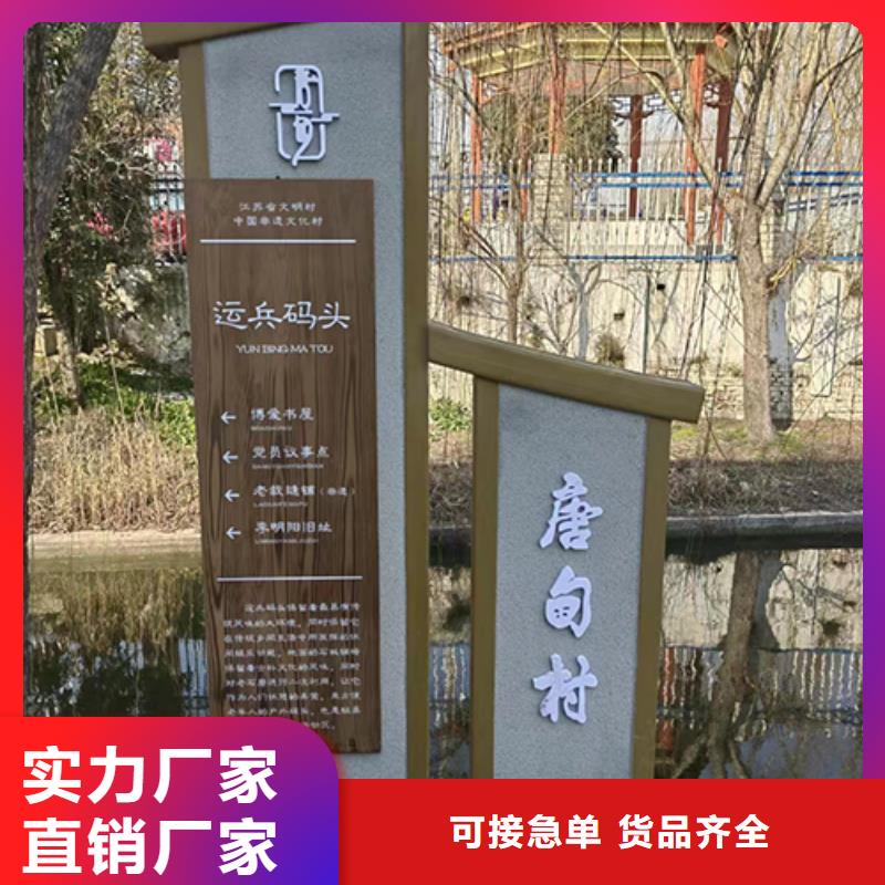 景观小品为您介绍