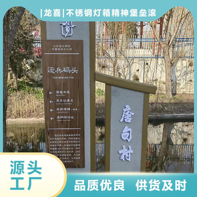 景观小品生产厂家发货快