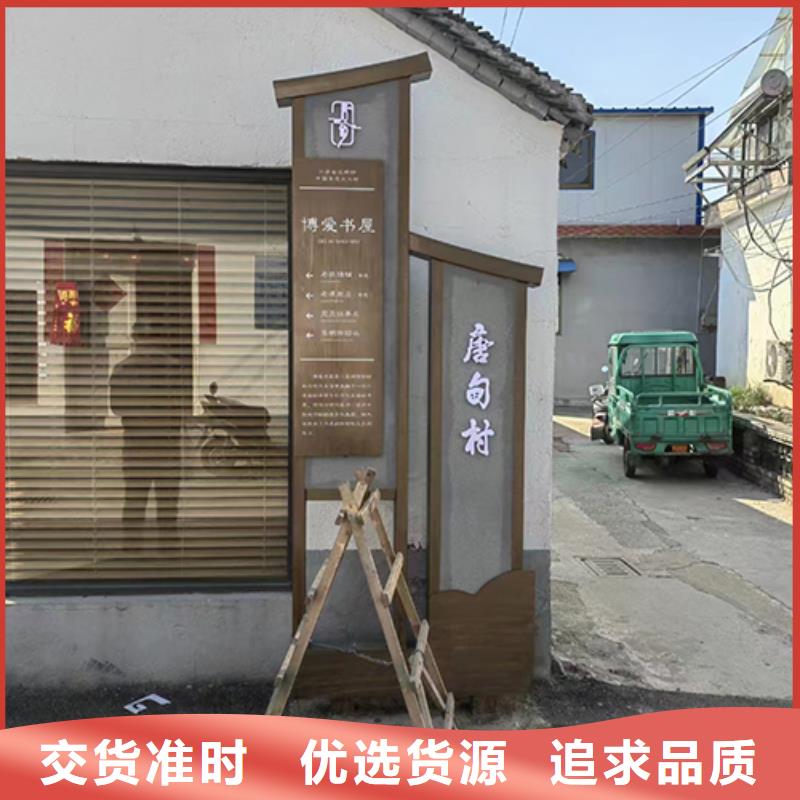 不锈钢景观小品订制