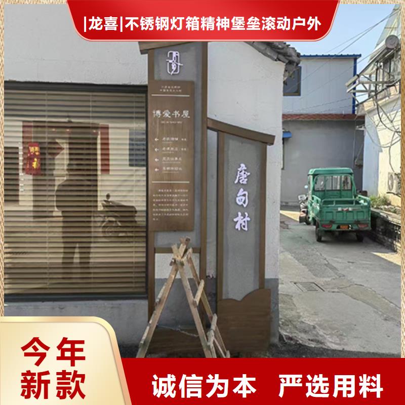 智能候车亭-视频-智能候车亭|佳木斯市|东风|桦南|大庆|鹤岗|黑河|牡丹江