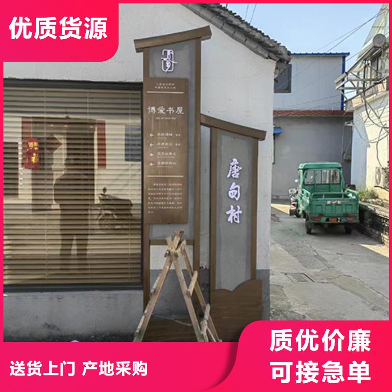 廉政景观小品质量保证
