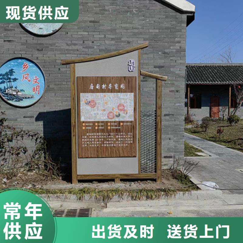 园林装饰景观小品值得信赖